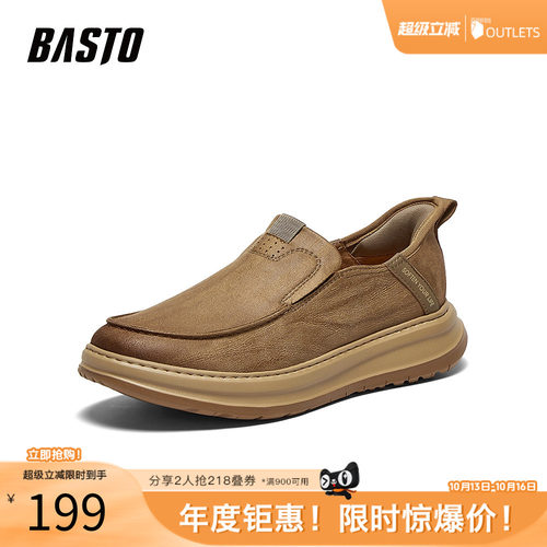 时尚潮流时尚潮流