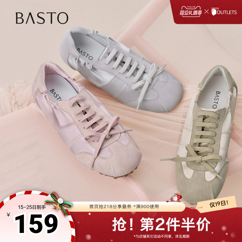 时尚潮流时尚潮流