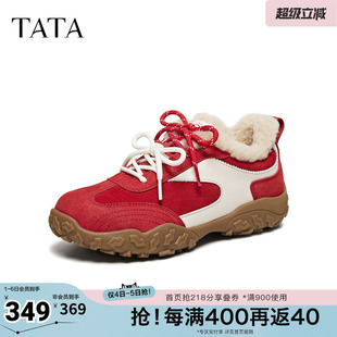 红色运动阿甘鞋 TATA他她咖啡糖女鞋 春季 新款 GPD06AM6 女运动德训鞋