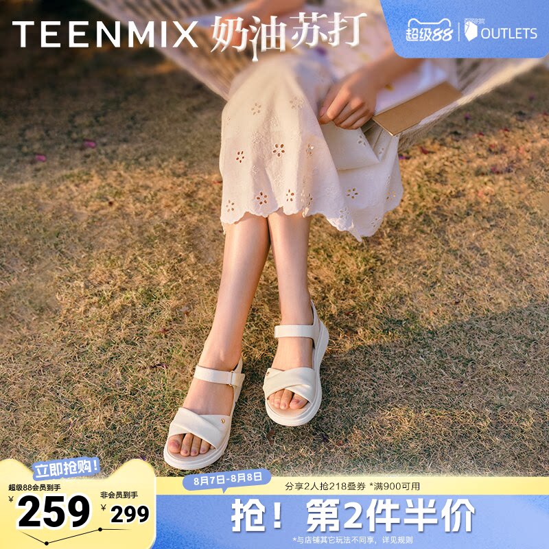 天美意新款商场同款时尚舒适平底女一字带凉鞋BK971BL5