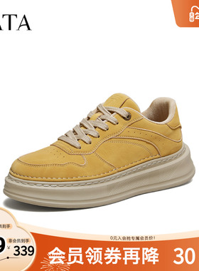 TATA他她男鞋2025秋季新款百搭休闲鞋厚底低帮系带工装鞋VQM01CM5