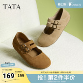 春新款 休闲棕色平底单鞋 CGC02AQ5奥莱 女鞋 TATA他她复古真皮勃肯鞋