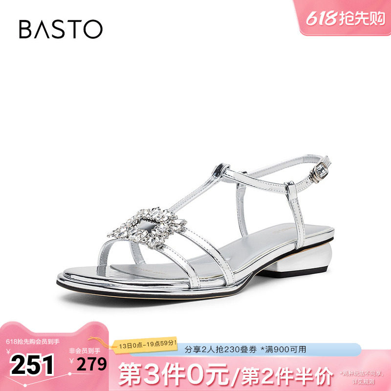 百思图夏新款商场同款一字带时尚百搭潮流钻扣粗跟女凉鞋F2202BL5