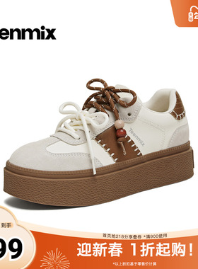 天美意2026春新款复古百搭厚底双鞋带小个子女德训鞋KG158AM6