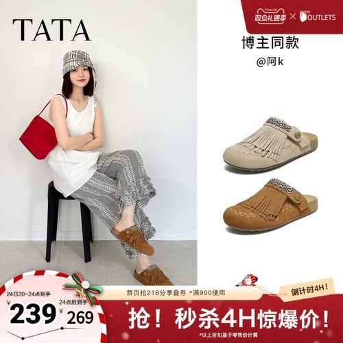 时尚休闲勃肯鞋女