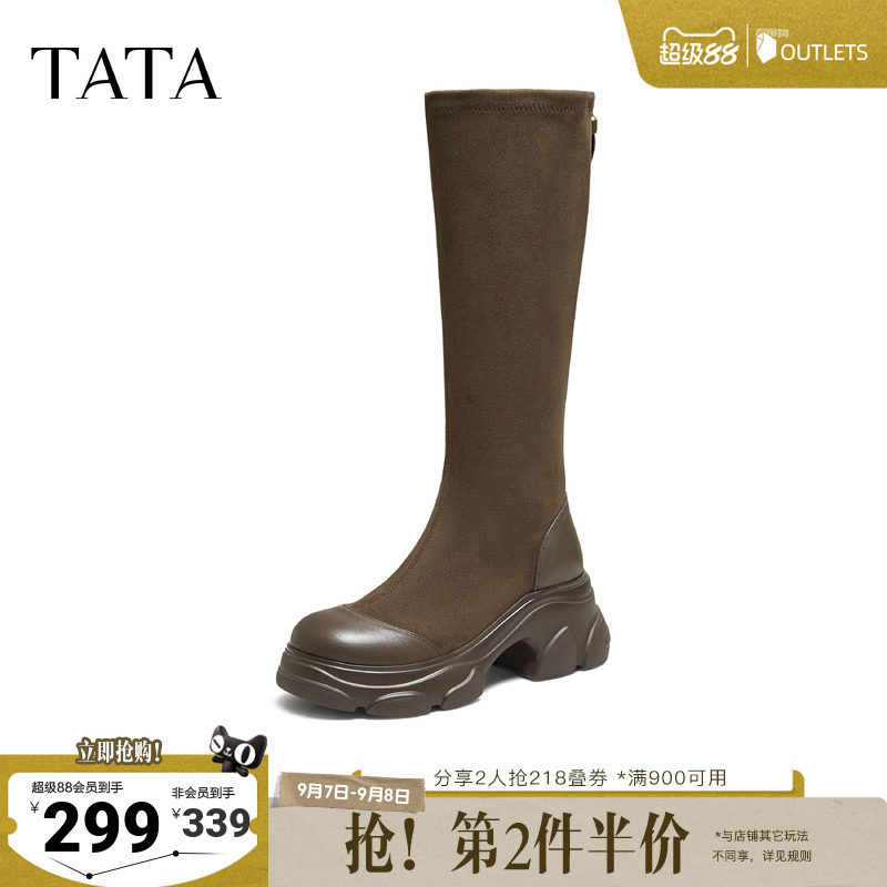 TATA他她喵爪靴厚底长靴女冬季时装靴高筒靴弹力瘦瘦靴CEG06DG5