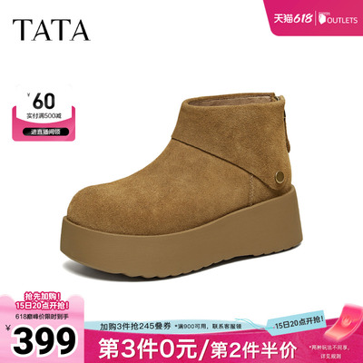 TATA他她女鞋冬季高帮勃肯鞋保暖棉鞋雪地靴加绒毛毛鞋CMC01AD6