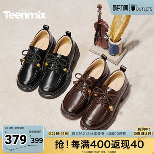 BM851AM6 平底百搭通勤系带女乐福鞋 天美意2026春新款 商场同款