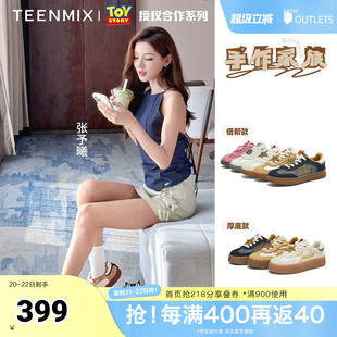 天美意2026春新款商场同款玩具总动员联名复古女德训鞋KG147AM6