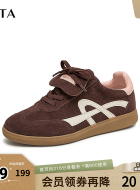 Tata他她休闲平底德训鞋女鞋复古阿甘鞋板鞋春季新款7OV30CM4奥莱