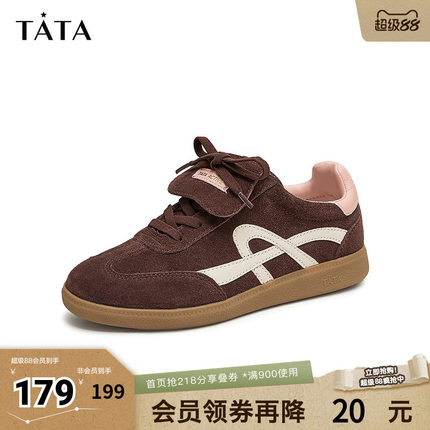 Tata他她休闲平底德训鞋女鞋复古阿甘鞋板鞋春季新款7OV30CM4奥莱