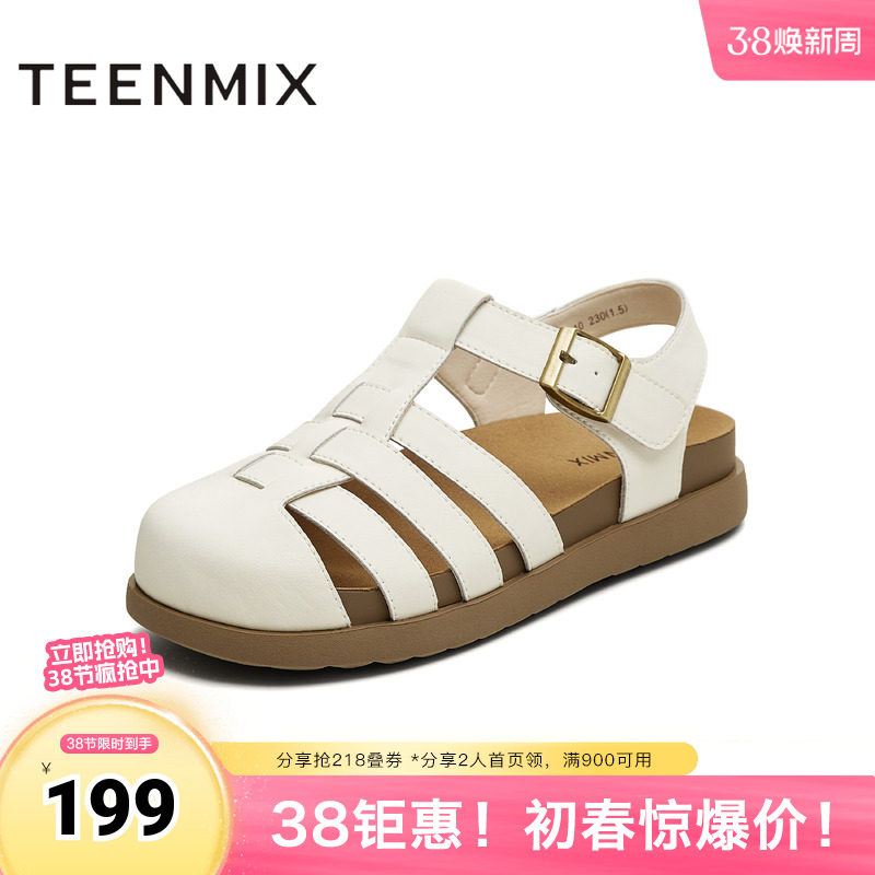 天美意2025秋新款纯色百搭法式复古潮流通勤女罗马凉鞋KL010CH5