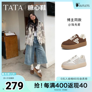 2025新款 TATA他她糖心鞋 阿甘鞋 女复古板鞋 CYH01AM5 厚底银色德训鞋