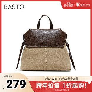 百思图2025冬季 简约复古潮流通勤双肩包女TY086DX5 新款