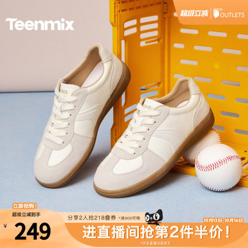 休闲潮流百搭复古
