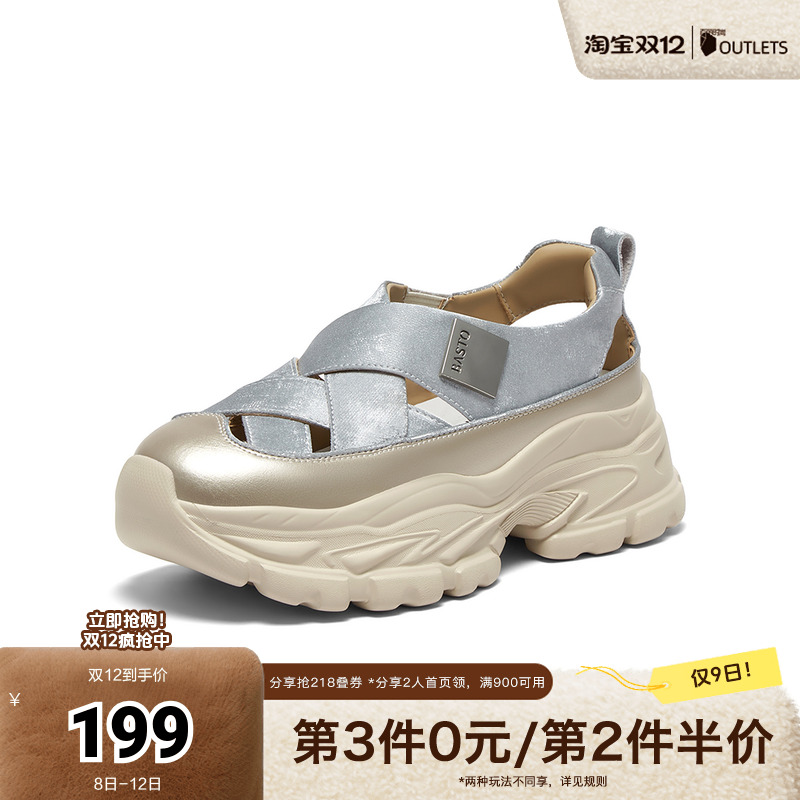 百思图2025夏季新款老爹运动凉时尚潮流户外后空女凉鞋D3526BH5