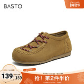 新款 袋鼠鞋 时尚 百思图2025秋季 简约休闲通勤女单鞋 UWK02CM5