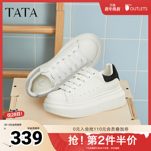 女鞋 休闲鞋 秋季 透气超火板鞋 子女WU503AM5 新款 TATA他她厚底小白鞋