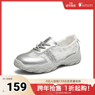 潮流街头运动女休闲鞋 百思图2025秋季 时尚 德训鞋 D3355CM5 新款