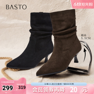 百思图秋冬季新款堆堆靴时尚复古细跟尖头女中靴K5056DZ5