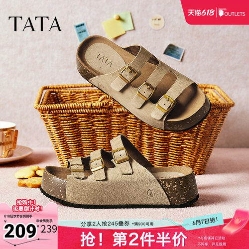 勃肯鞋时尚休闲女拖鞋