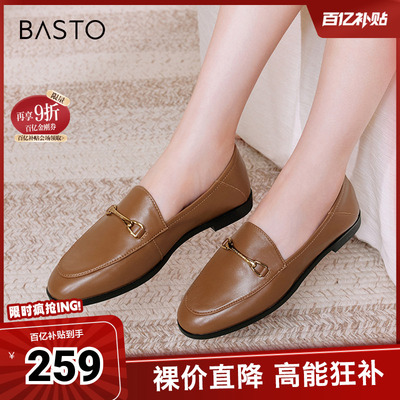 百思图春夏季新款简约休闲金属扣乐福鞋方跟女单鞋A0911CA4