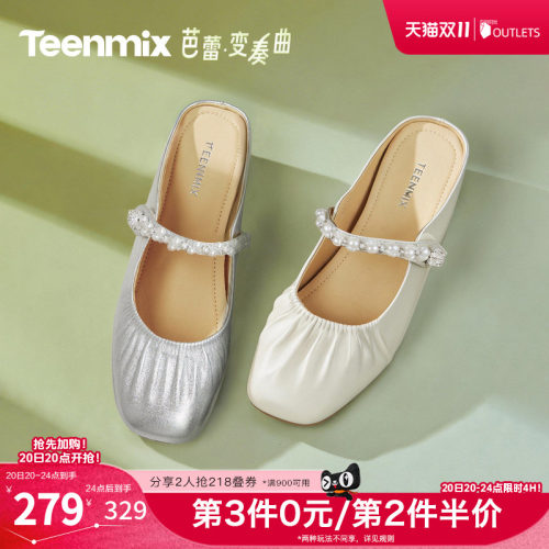 休闲潮流百搭复古
