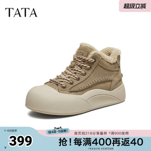TATA他她板鞋 加绒保暖休闲鞋 棉鞋 子CJF01DD5奥莱 冬厚底运动女鞋