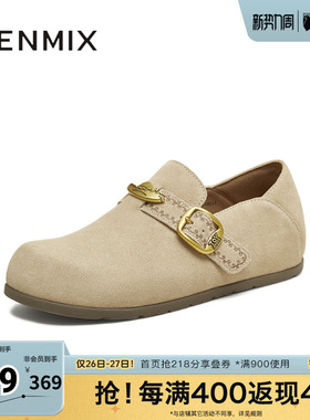 天美意春新款商场同款玩具总动员联名复古女勃肯鞋CDB22CM5