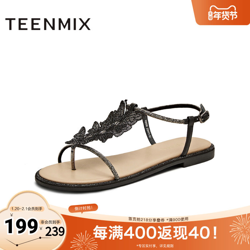 天美意2025新款时尚蝴蝶水钻平底舒适女一字带凉鞋KI009BL5,女鞋,休闲凉鞋,淘宝优惠券,粉丝福利购,淘宝优惠卷