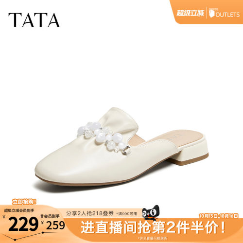 休闲包头