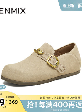 天美意春新款商场同款玩具总动员联名复古女勃肯鞋CDB22CM5