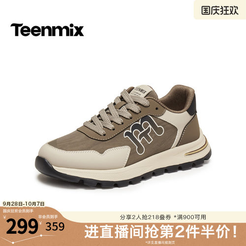 复古休闲，简约百搭