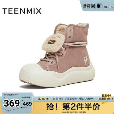天美意冬新款商场同款玩具总动员联休闲女雪地靴CP545DZ5