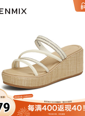 天美意2025新款商场同款条带坡跟增高百搭女一字拖鞋COO12BT5