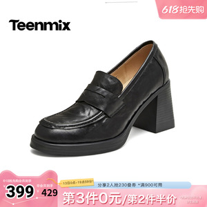 天美意2026秋新款粗跟日常通勤复古百搭皮鞋女乐福鞋KE099CA6