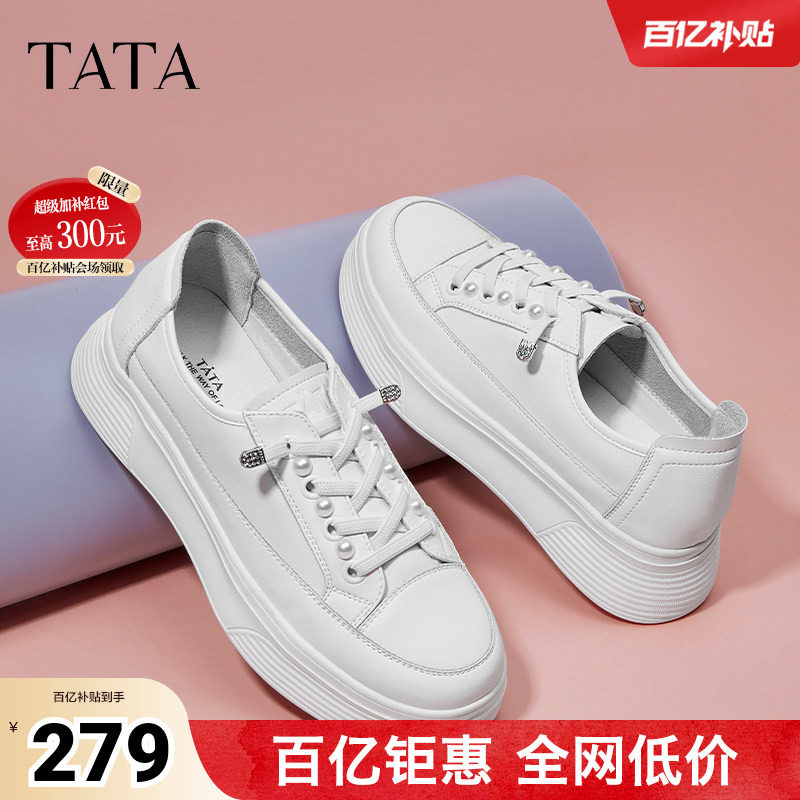 TATA小白鞋女厚底运动时尚图片