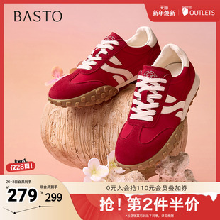 平跟女休闲鞋 百思图春季 复古运动德训鞋 商场同款 I0900AM5Z 新款