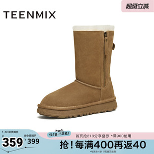 厚底休闲百搭加绒保暖中筒靴女雪地靴KXD69DZ5 天美意冬新款