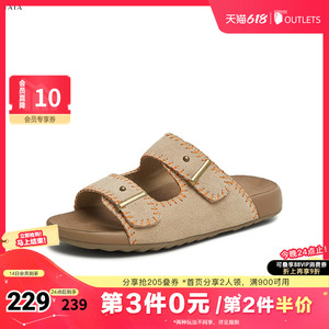 TATA/他她2025夏简约勃肯鞋休闲女拖鞋新款CWB01BT5奥莱