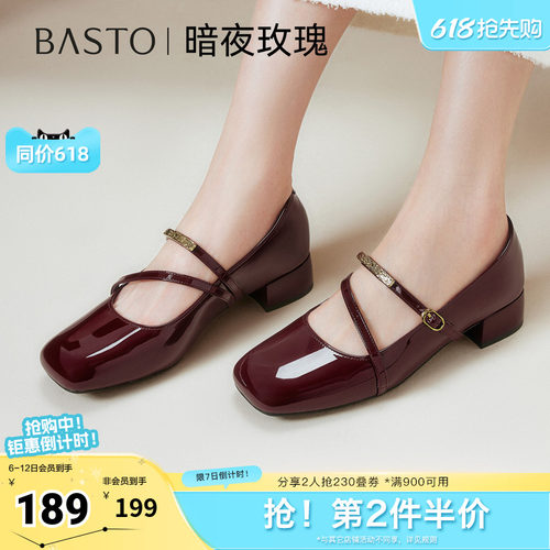 时尚潮流时尚潮流