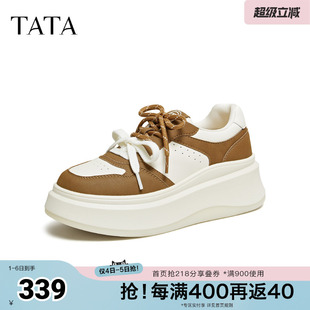 增高休闲鞋 TATA他她女鞋 2026春季 新款 GCD11AM6 百搭圆头厚底板鞋