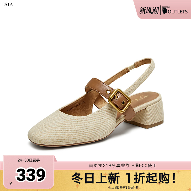 时尚百搭女凉鞋女