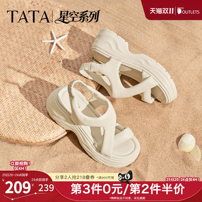 TATA他她星空系列厚底凉鞋女沙滩鞋子松糕底拖鞋女2026新CXT03BL6