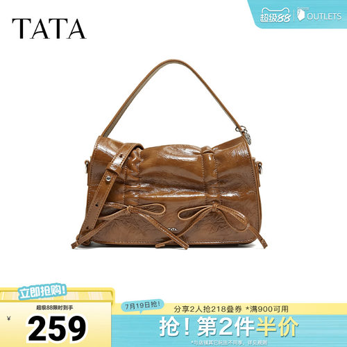 TATA他她女包2026春季商场同款轻奢质感腋下包高级感新款X3534AX6