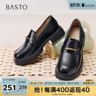 新款 复古学院风女单鞋 商场同款 时尚 BV339CA5 乐福鞋 百思图2025秋季