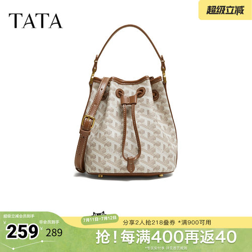 【母亲节礼物】TATA他她2026春轻便质感女通勤手提包新款X3586AX6