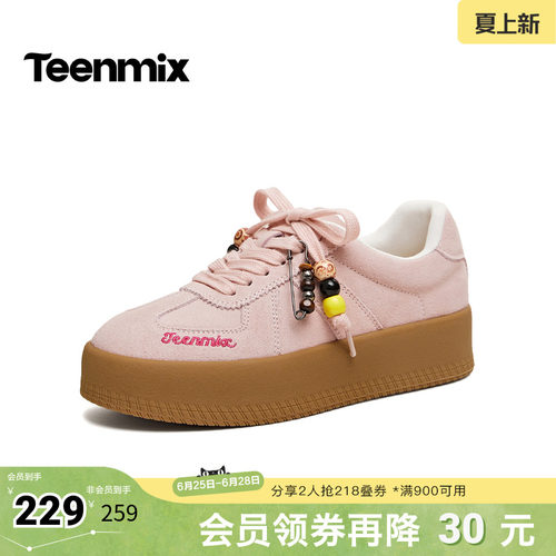 休闲潮流百搭复古