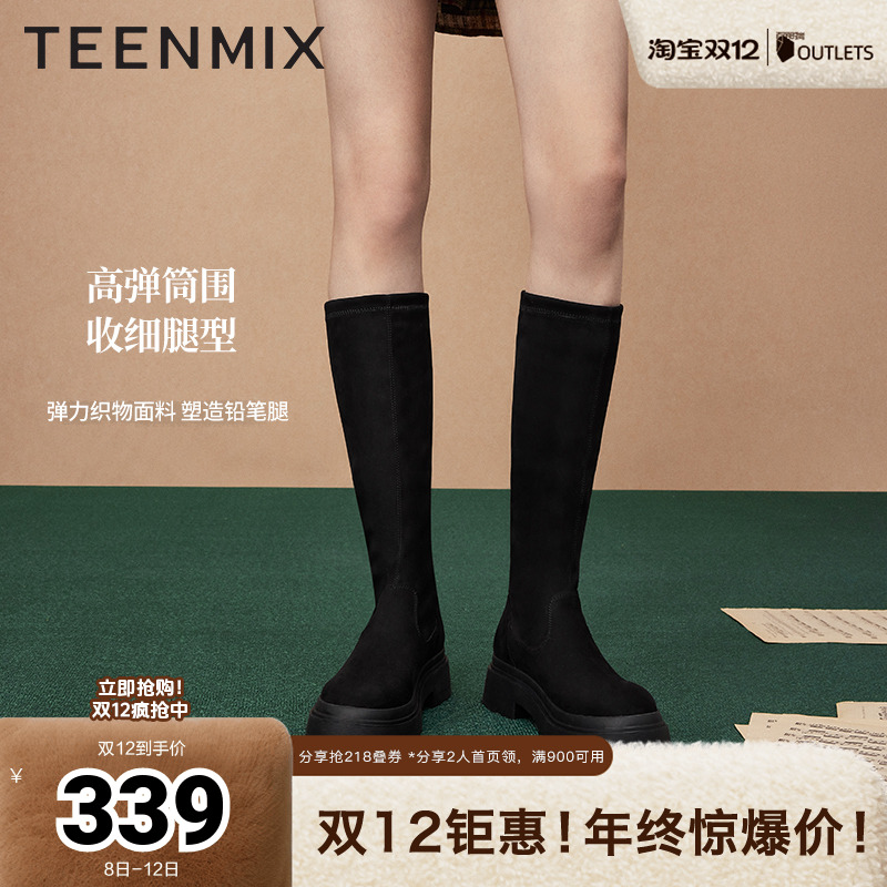 时尚百搭，休闲保暖