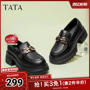 Tata他她高跟乐福鞋女厚底小皮鞋英伦风单鞋秋季商场奥莱GOK02AA4